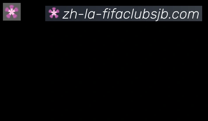 世界杯赛程合作伙伴